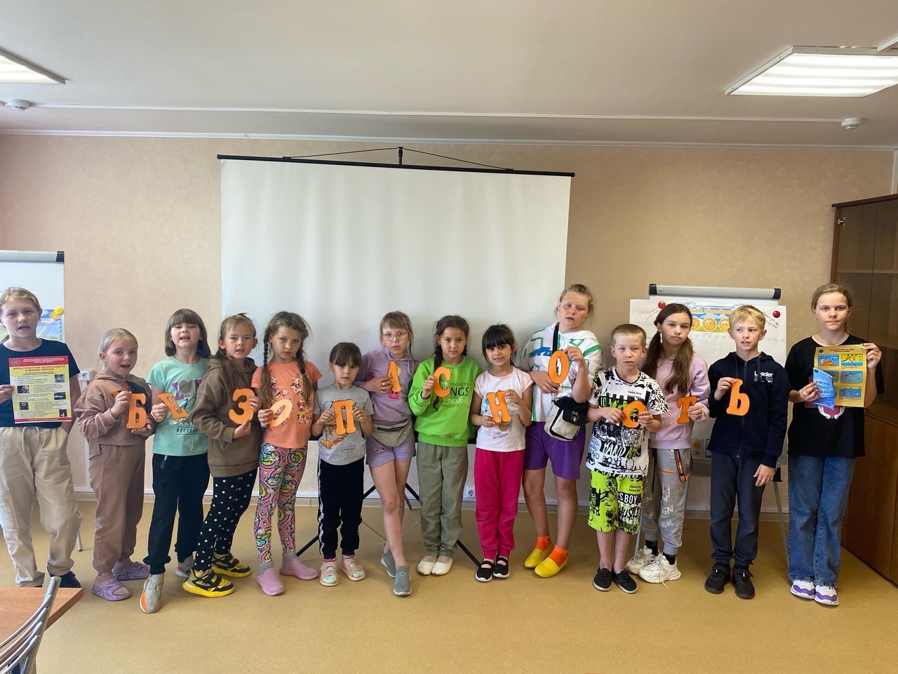 Огонь – друг, огонь – враг