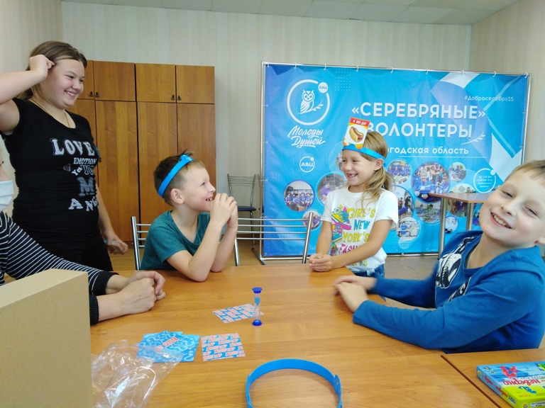 Вместе весело играть!