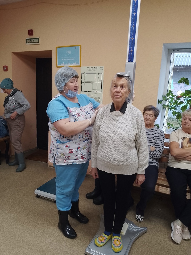 «Профилакторий на дому»