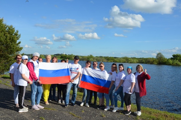 С Днем России!