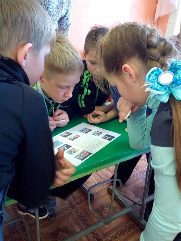 "ЗДОРОВЬЕ ДЕТЯМ"