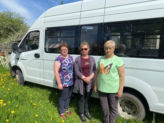 День социального обслуживания