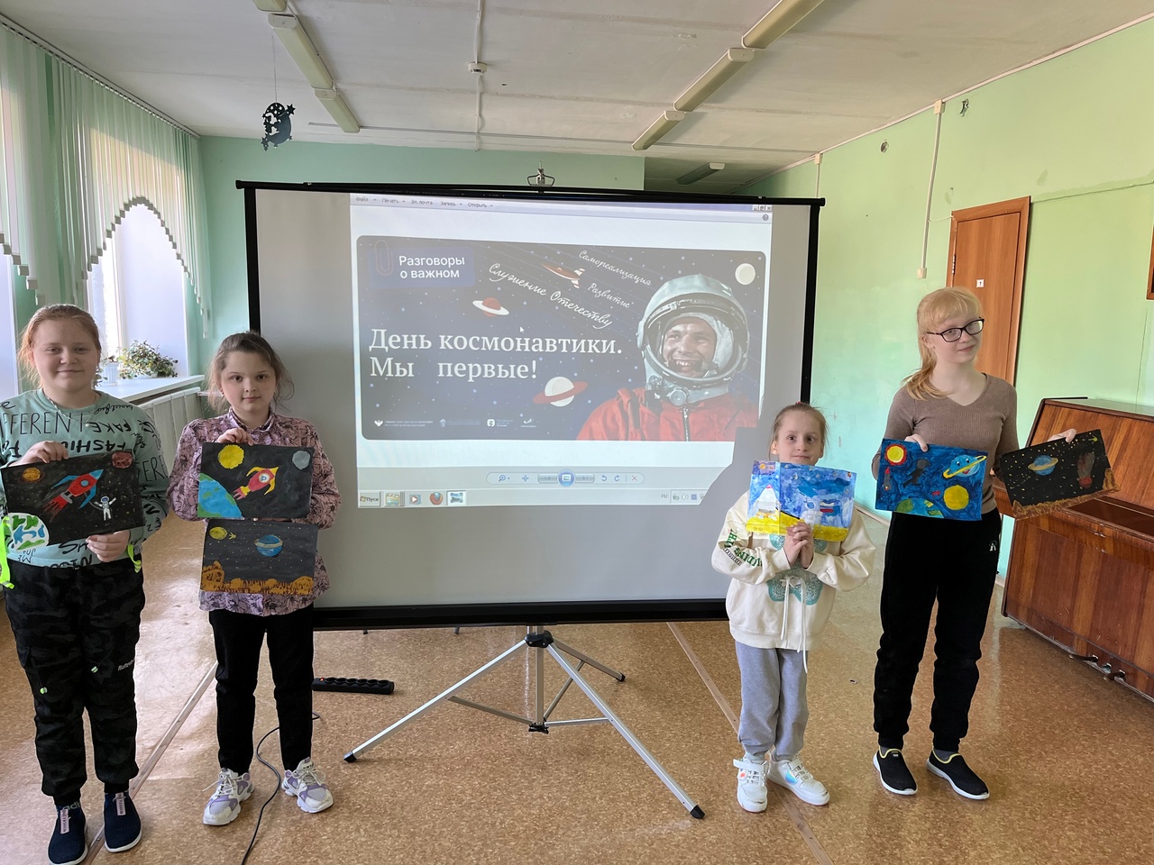 Семь ступеней в Космос