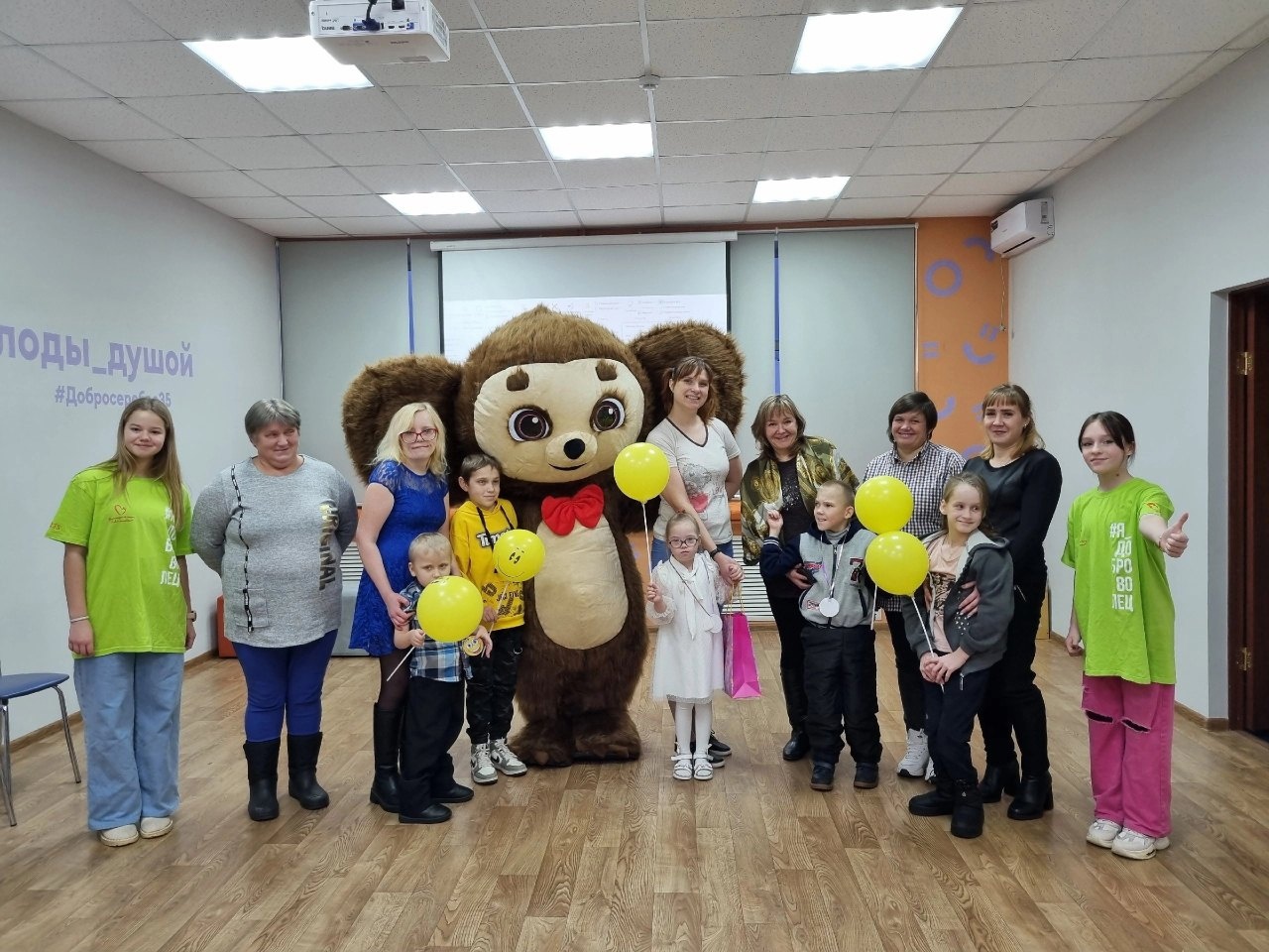 Мероприятия ко дню инвалида стали доброй традицией.