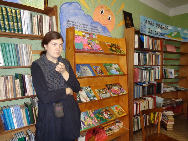 "Мероприятия, посвященные Международному дню инвалида"