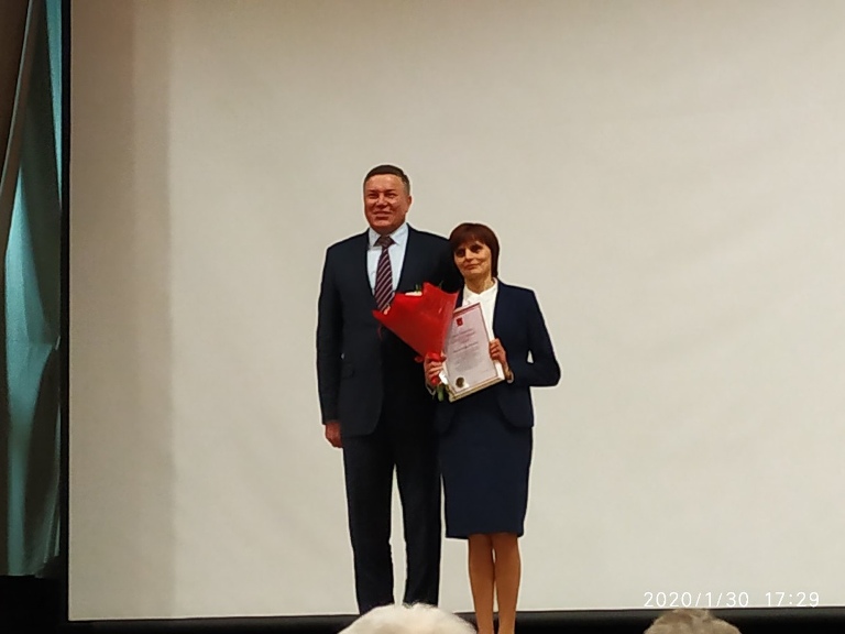 Поздравляем Марину Николаевну!