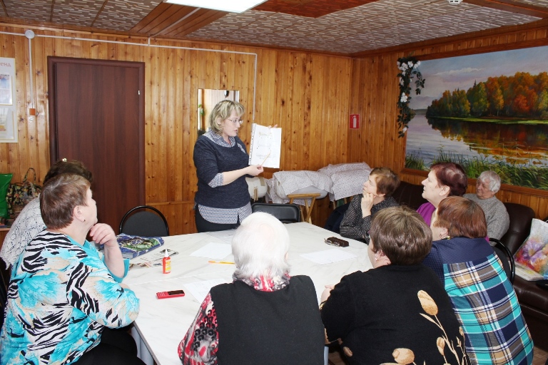 «Забота о лежачих больных»