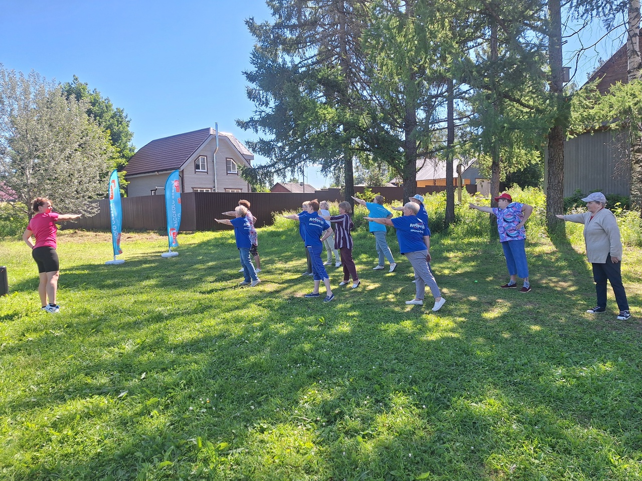 ЗАРЯДКА ОТ НАС ЗДОРОВЬЕ ДЛЯ ВАС