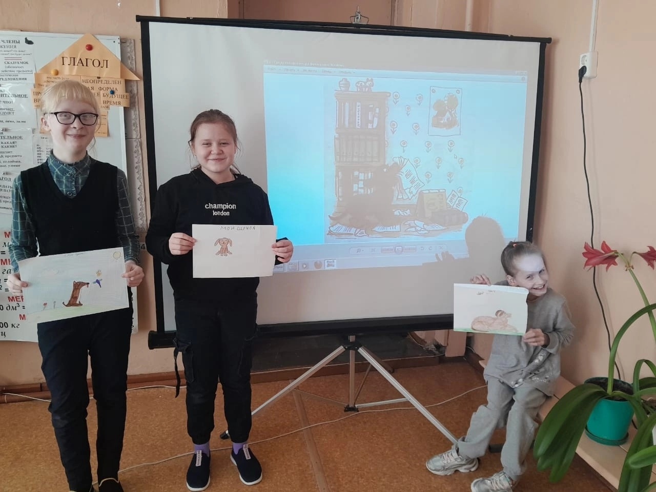  Человек начинается с детства