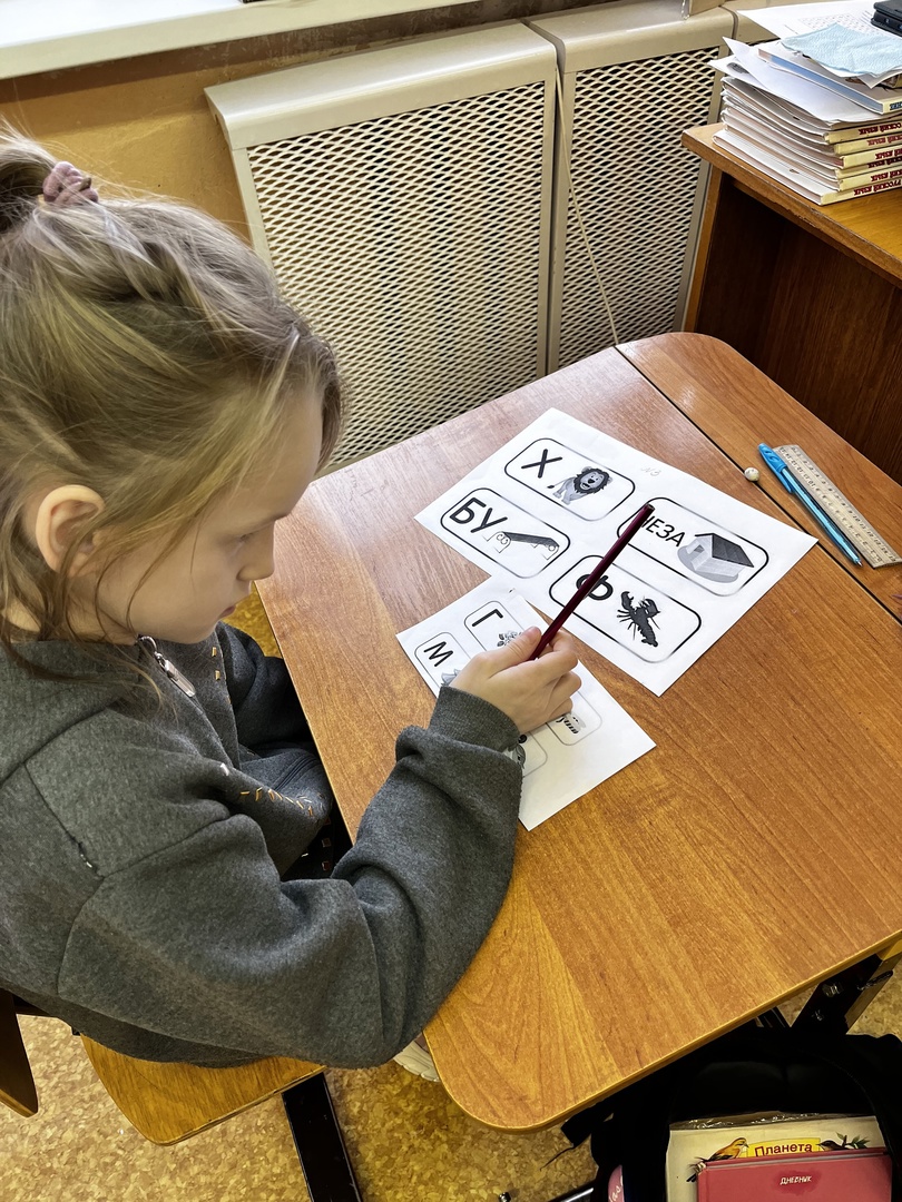 Викторина "Экознайки"