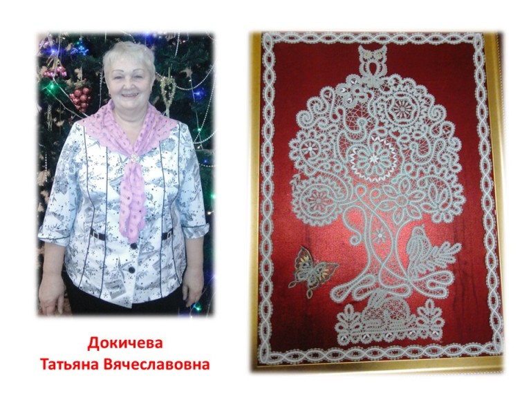 25 января - Татьянин день.