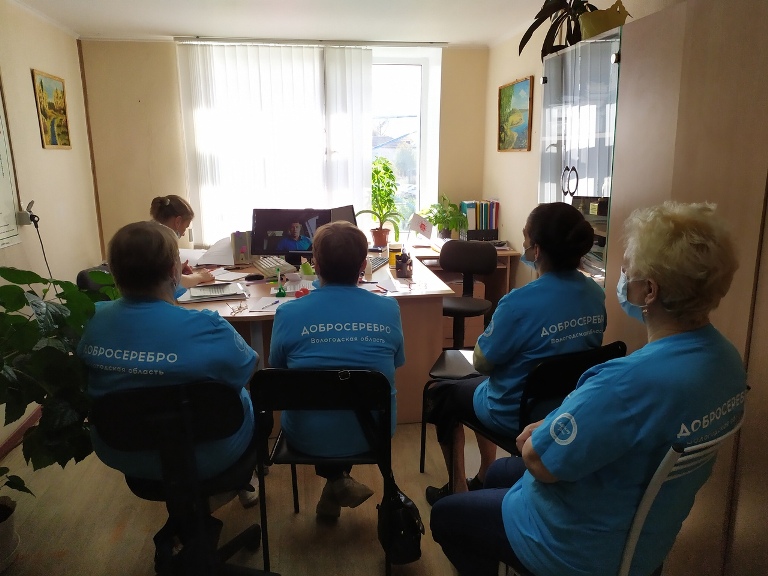 Обучающий онлайн-семинар