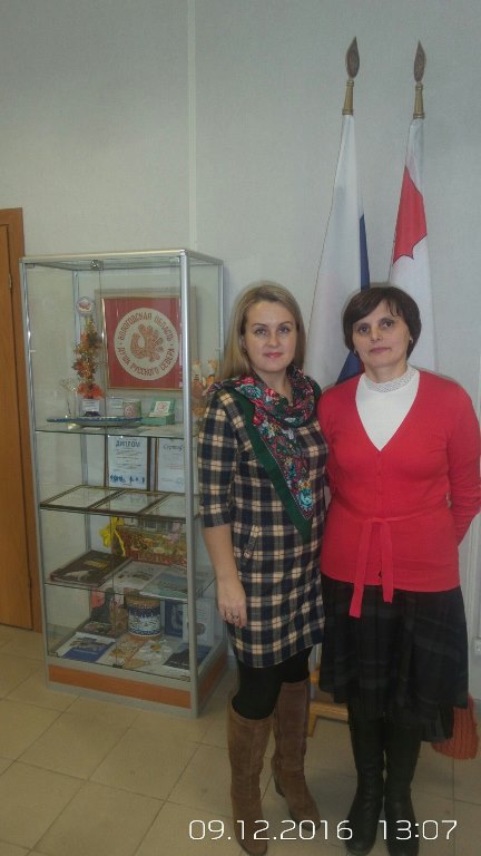 Добровольчество как общественный ресурс для оказания помощи гражданам