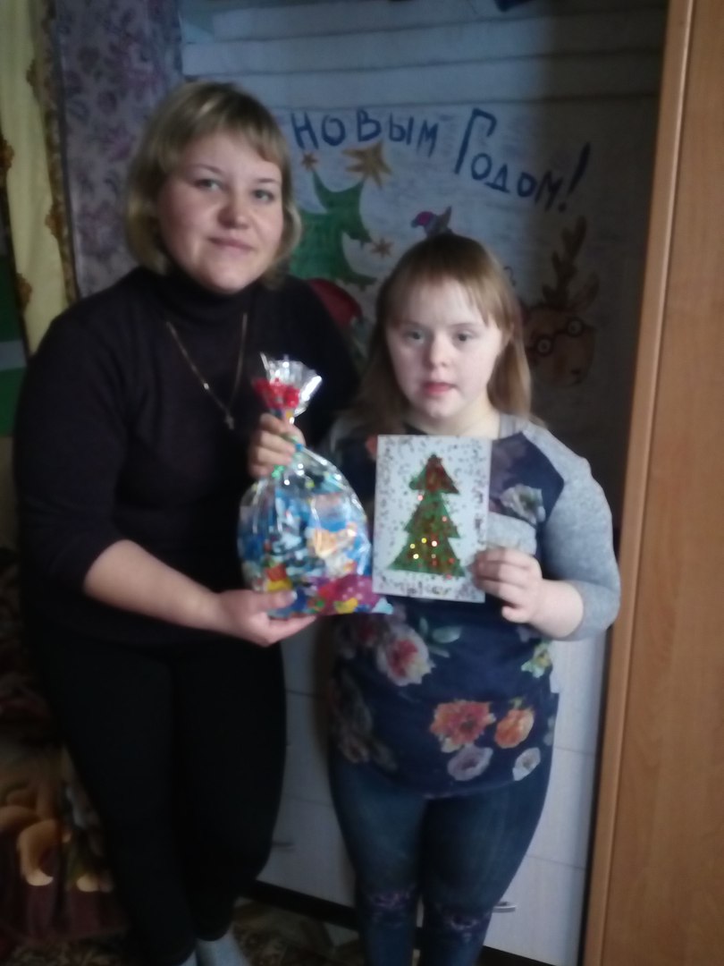 «Чудеса под Новый Год».