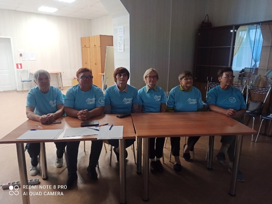 Игры-лото о России