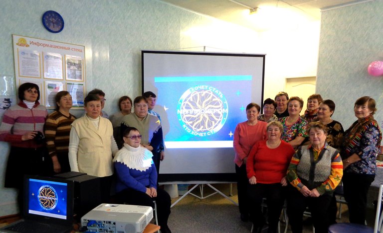 «Кто хочет стать миллионером»