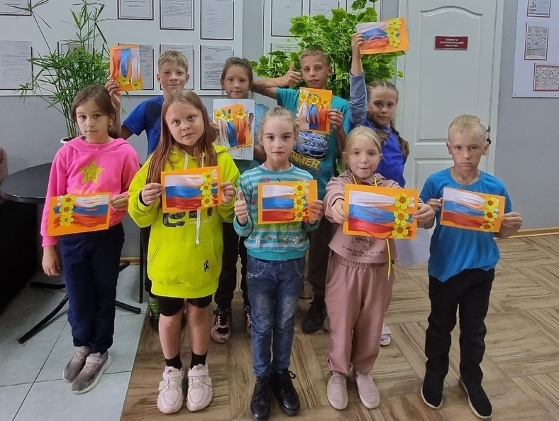 День рождения Российского флага