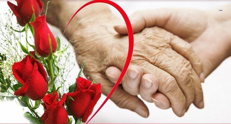 С праздником!