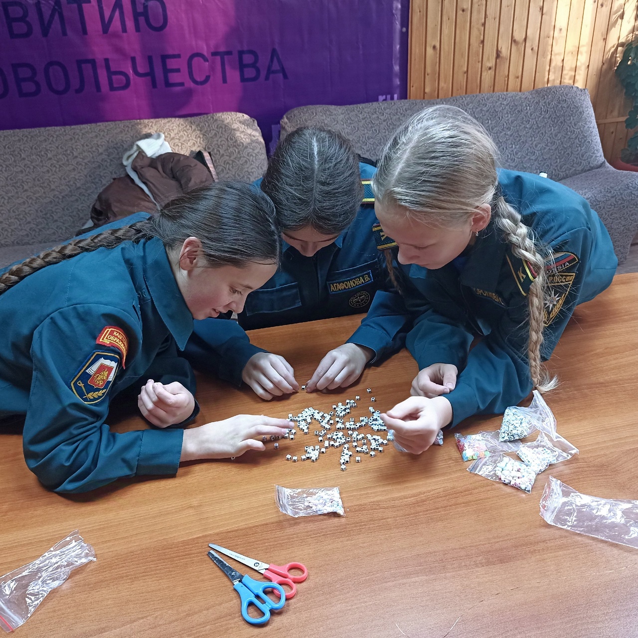 Маме с любовью...