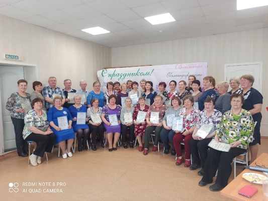 Закрытие 6 сезона