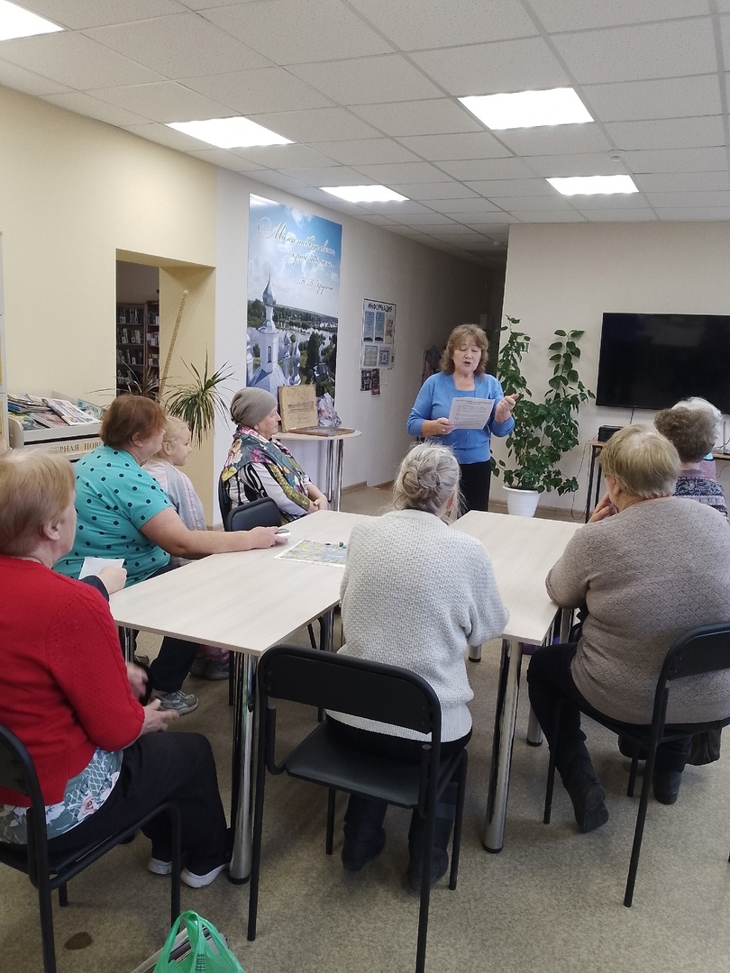 Неделя борьбы с инсультом