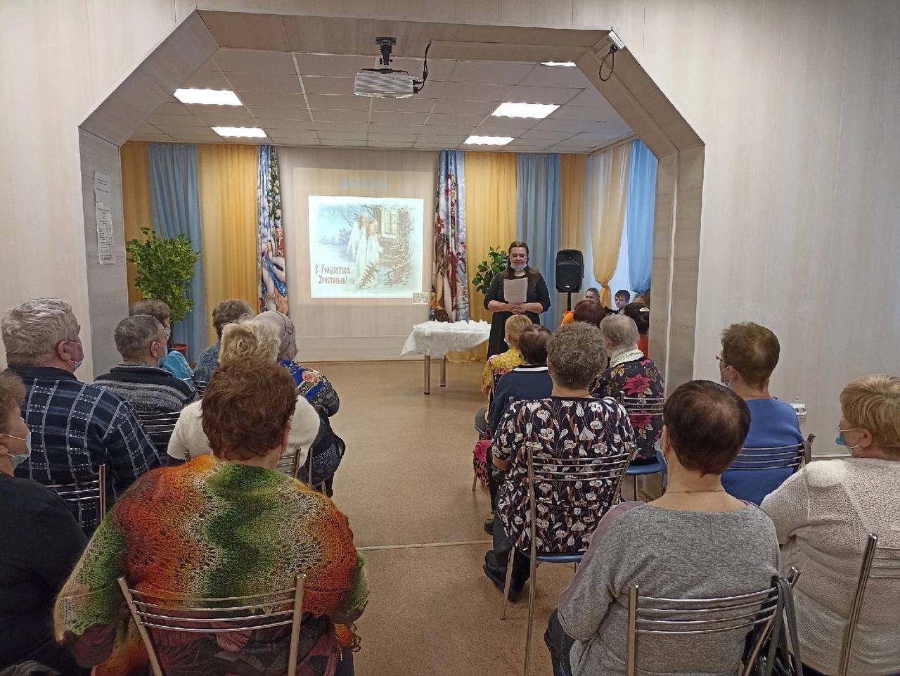 Рождественские встречи