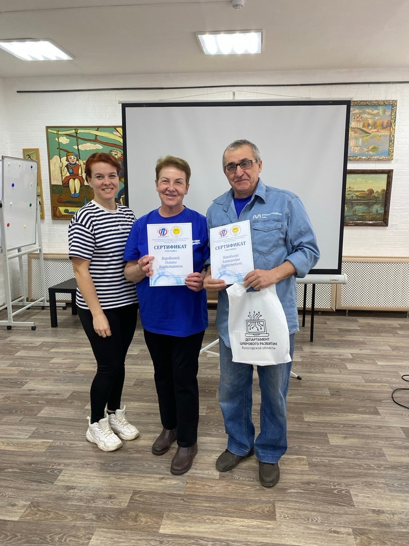 Знатоки финансовой грамотности