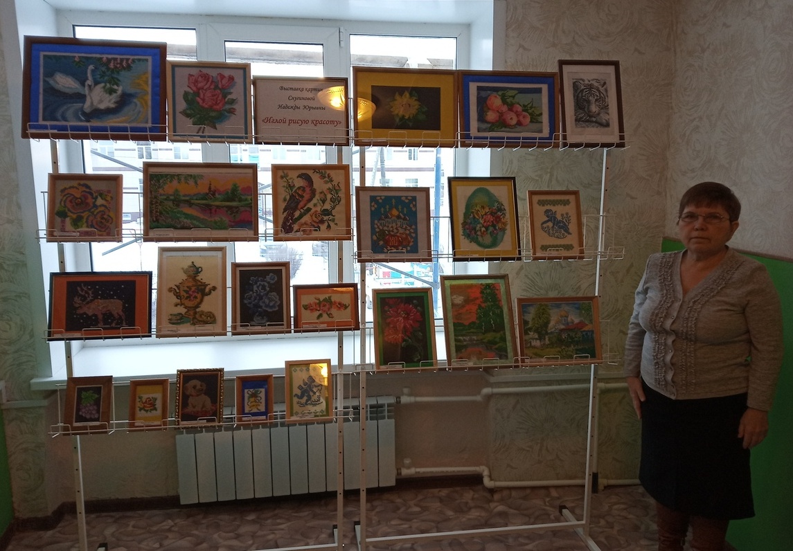 «Иглой рисую красоту»