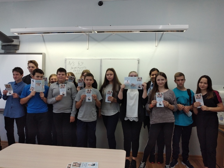 Финансовая грамотность