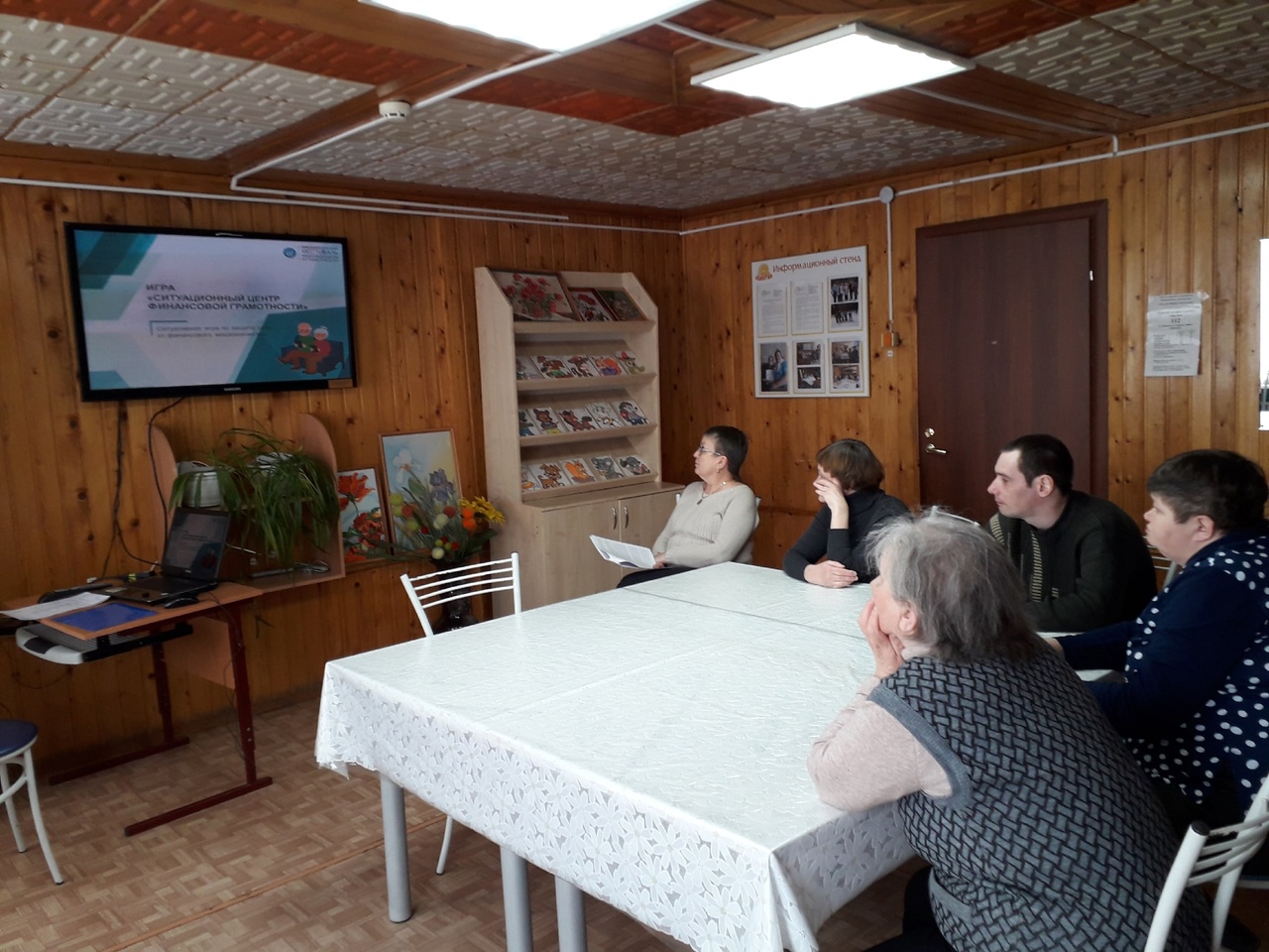  НЕ ДАЙ СЕБЯ ОБМАНУТЬ!