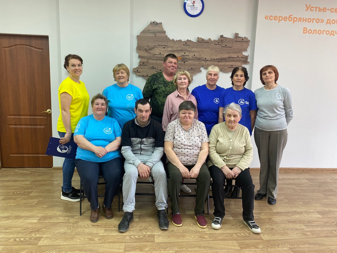 Настроение-Весна