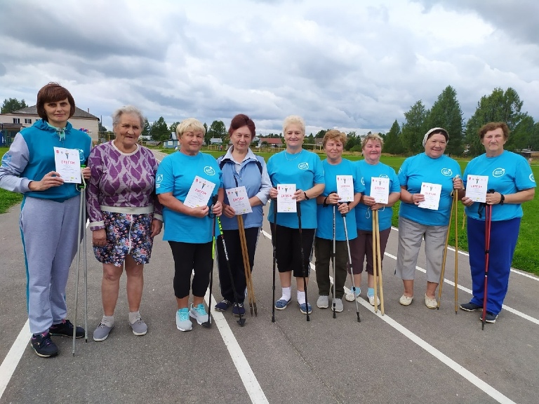 День физкультурника