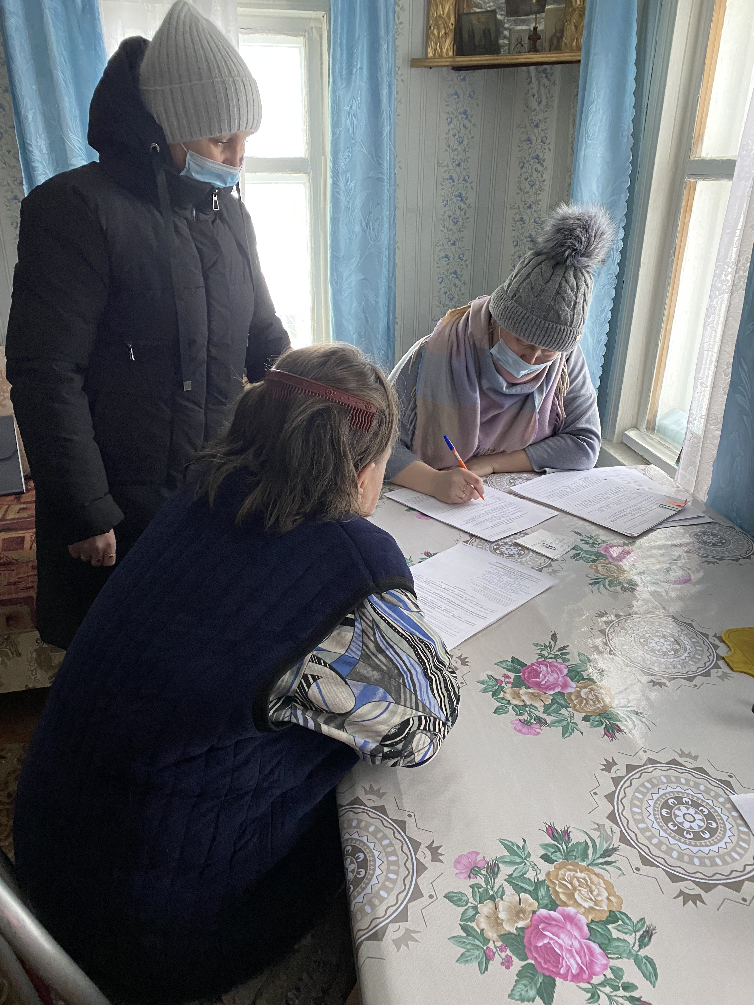 День социального обслуживания населения