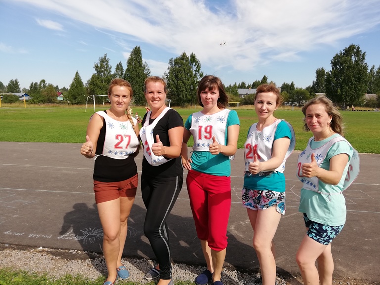 "Готов к труду и обороне"