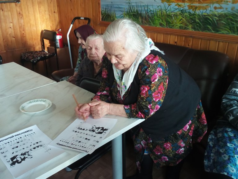 Нет места бессоннице!