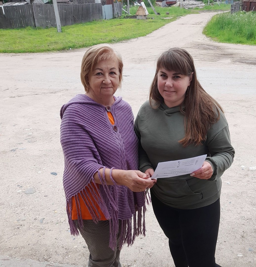 Аллергия под контролем