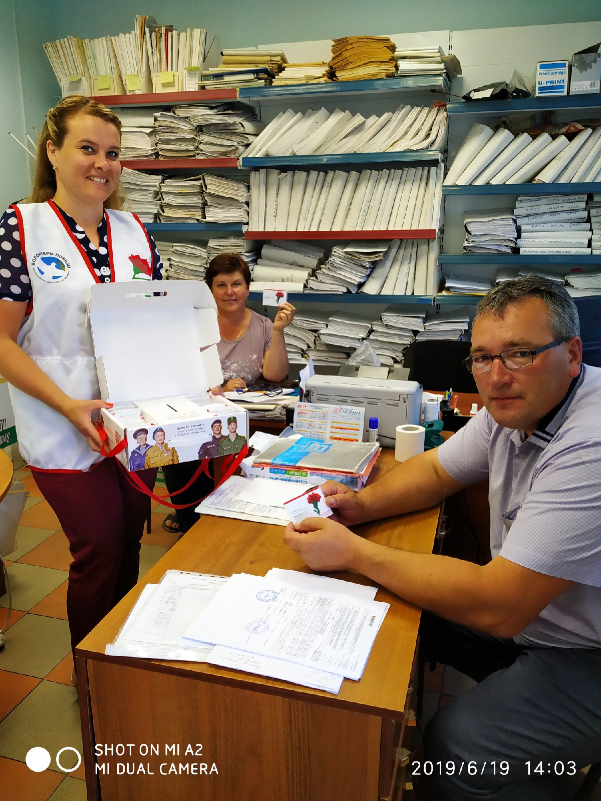 #Акция_Краснаягвоздика