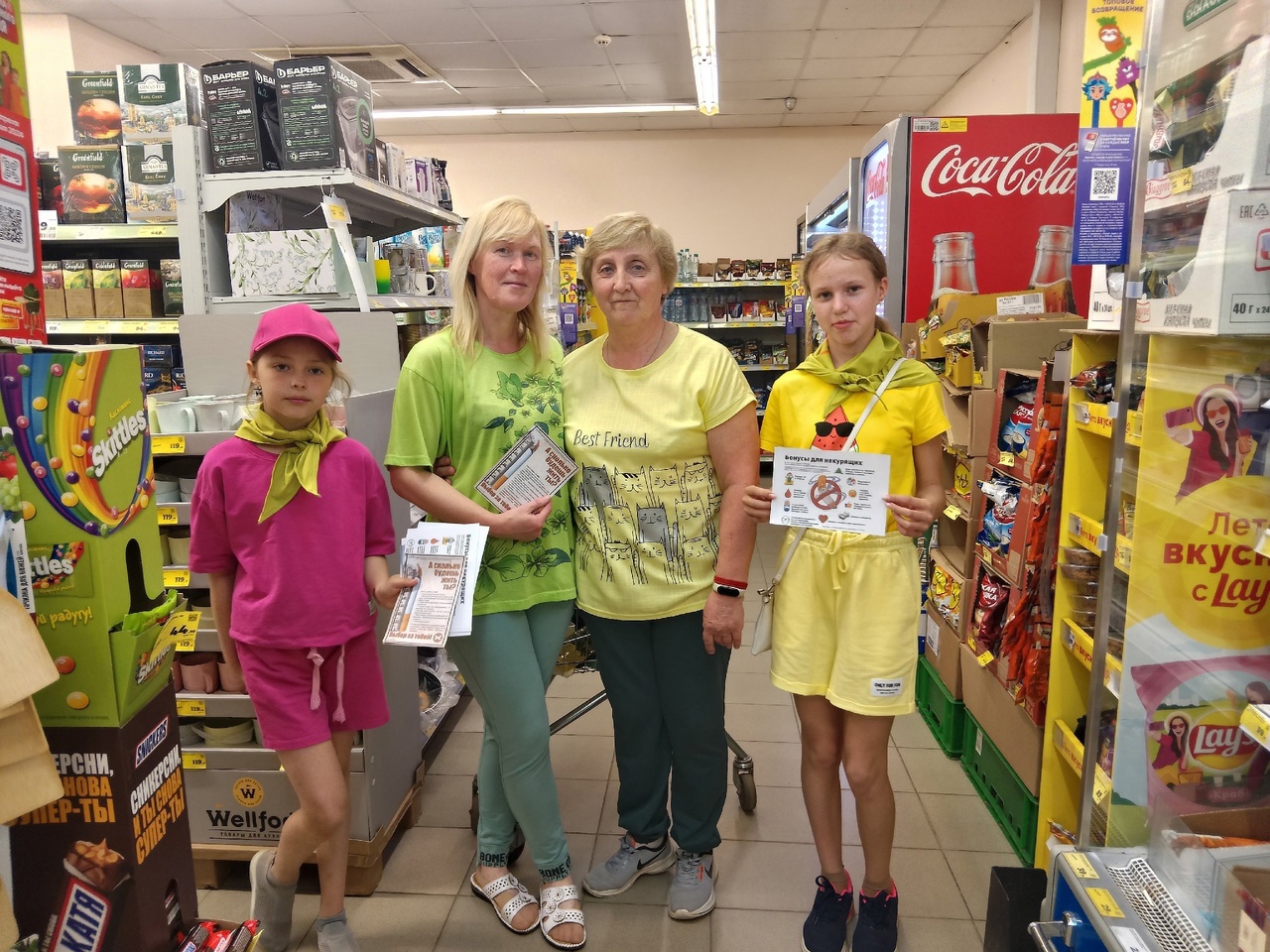 ПРОСТРАНСТВО БЕЗ ТАБАЧНОГО ДЫМА