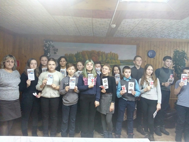 #Шаг_в_бессмертие