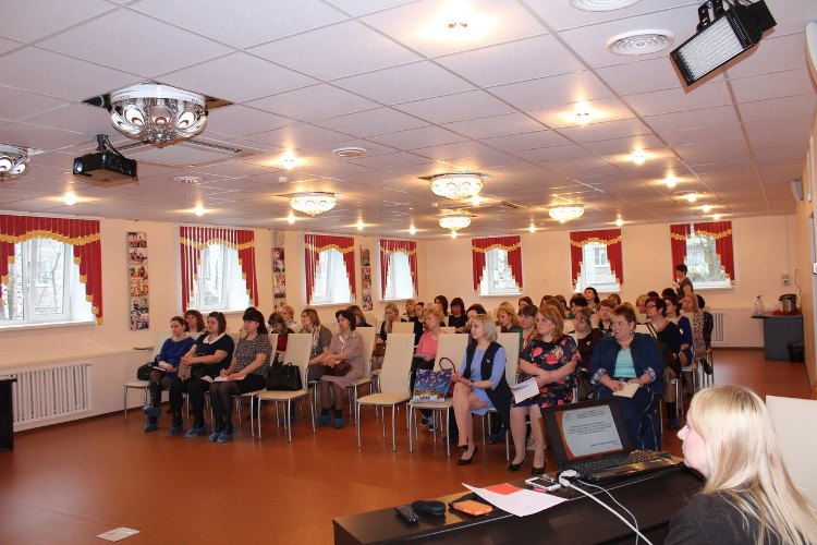 Современные аспекты сопровождения семей