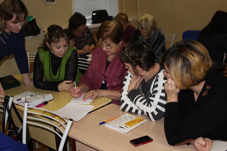 Cеминар-практикум