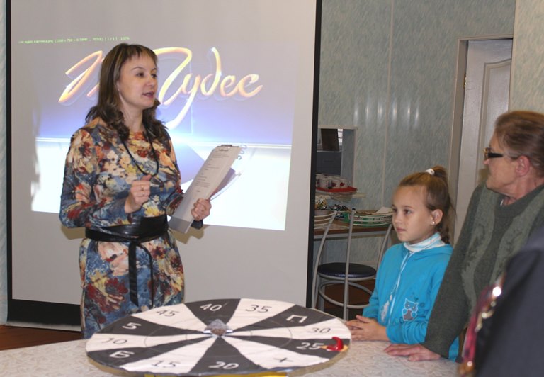 Клуб «Надежный причал»