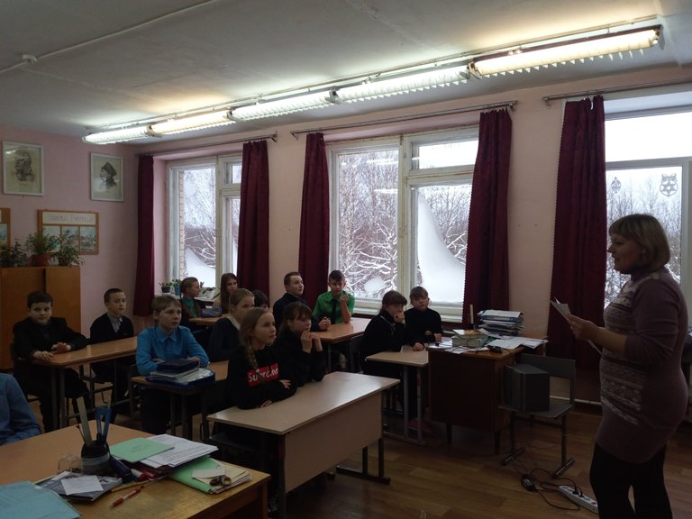 "Выбери профессию"