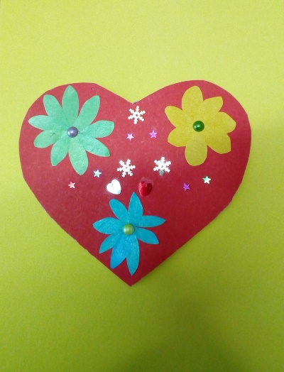 День Святого Валентина