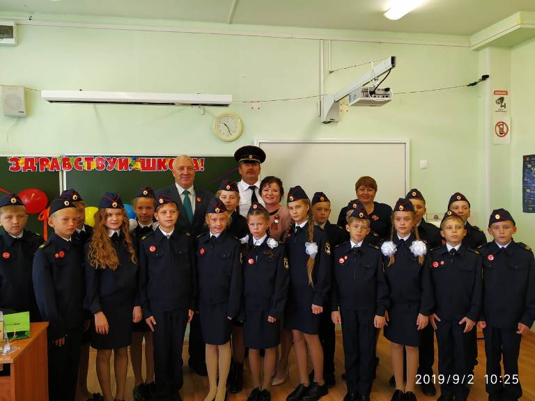 Урок мужества в кадетском классе
