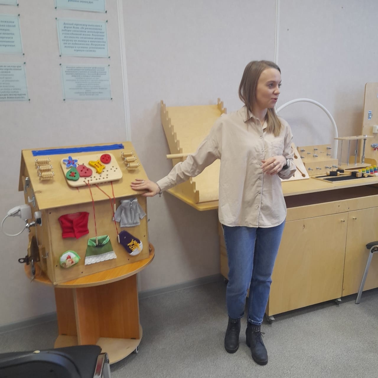  ПОЛЕЗНЫЙ ОБМЕН ОПЫТОМ