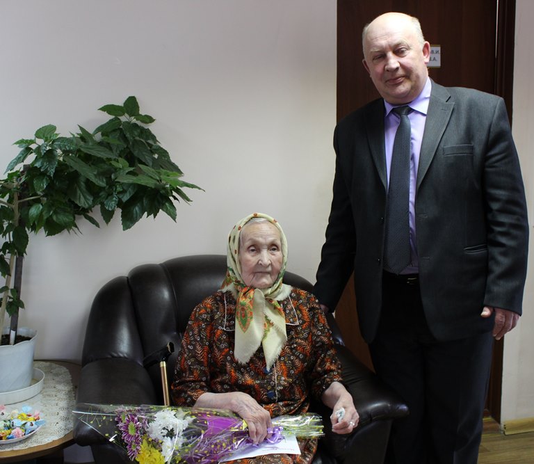 Юбиляру- 95 лет.