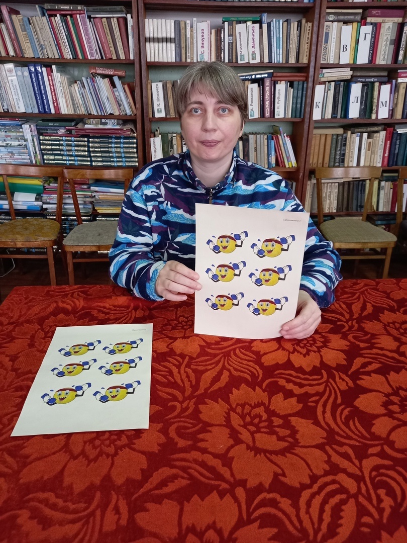 Раскраски как антистресс