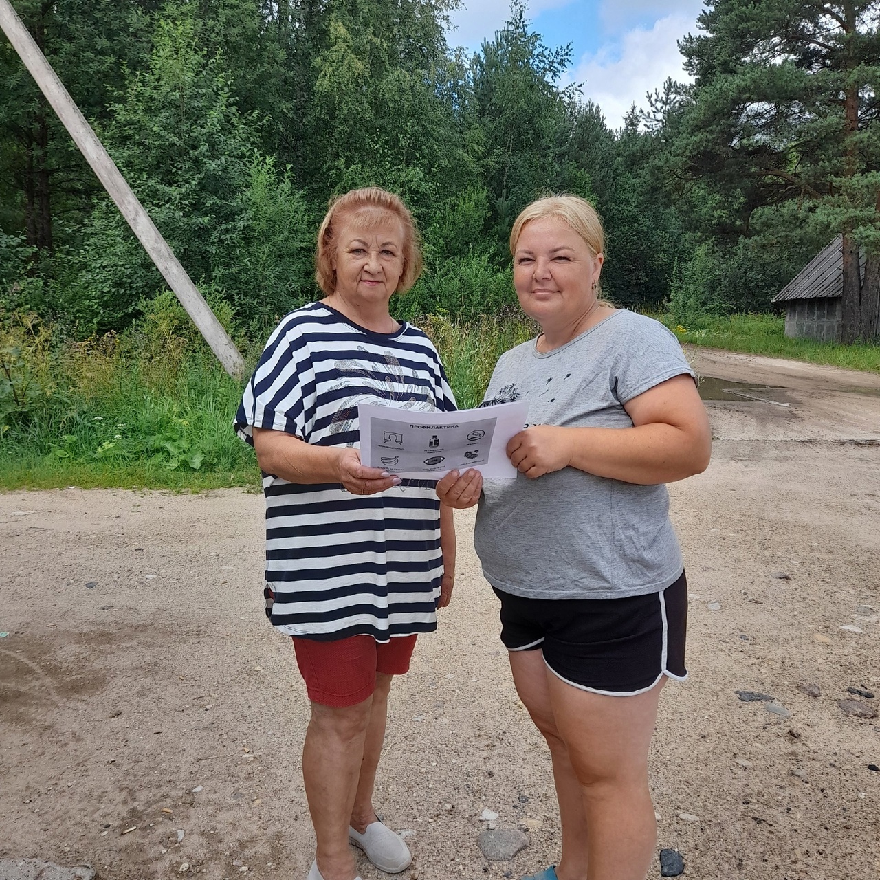 Сохраним здоровье мозга.