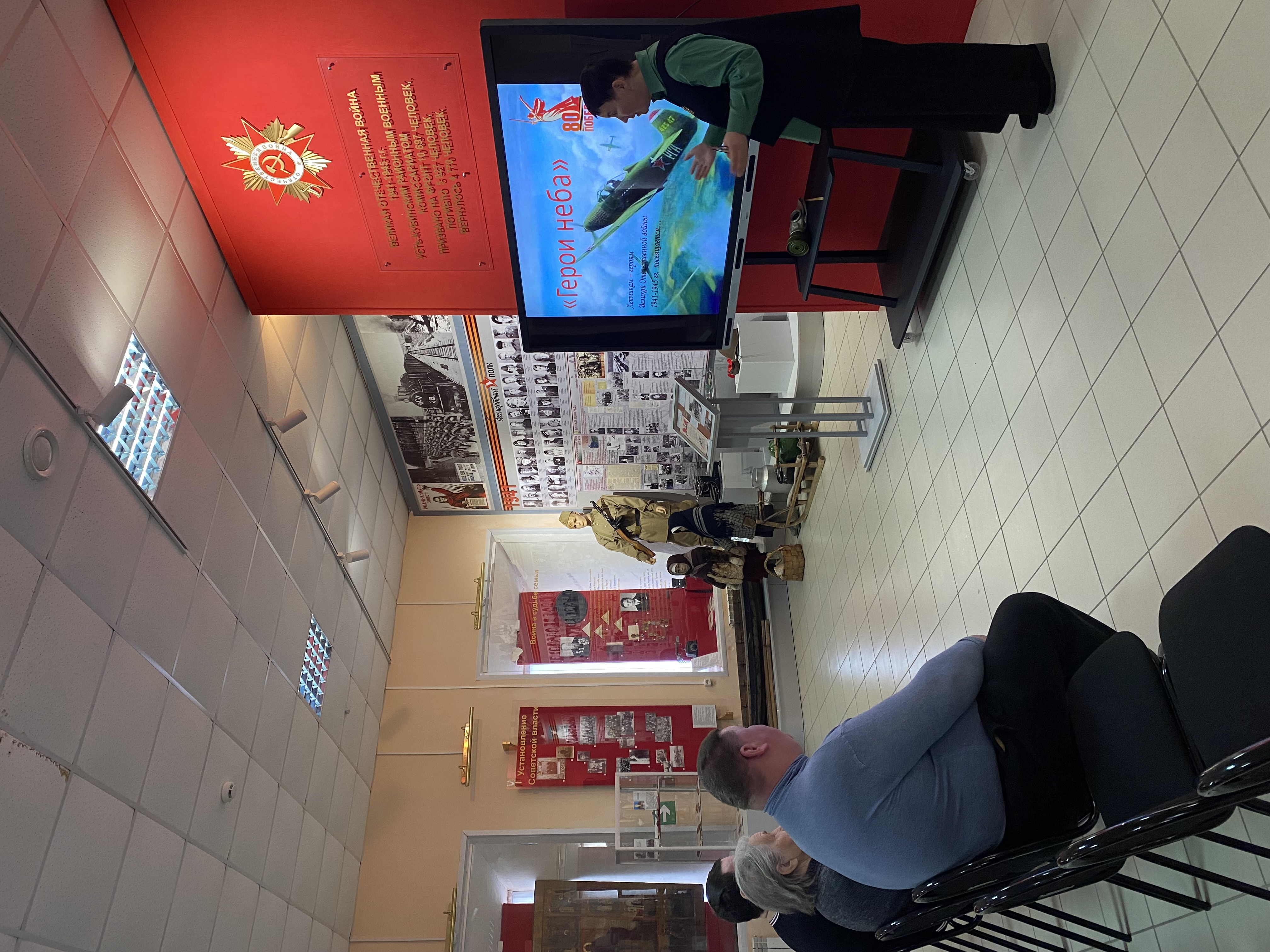 ПОДВИГ НАСТОЯЩЕГО ЧЕЛОВЕКА